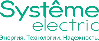 АО «ИНТАЙ» является официальным OEM-партнером АО «СИСТЭМ ЭЛЕКТРИК» по решениям на базе систем управления System Electric АО «ИНТАЙ» является официальным OEM-партнером АО «СИСТЭМ ЭЛЕКТРИК» по решениям на базе систем управления System Electric
