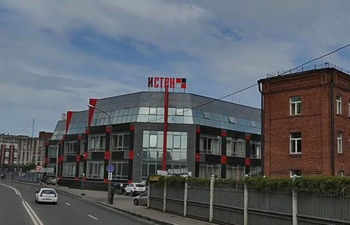 Контакты